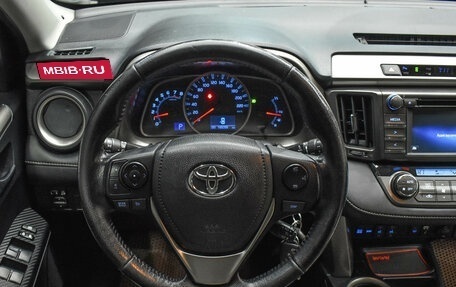 Toyota RAV4, 2015 год, 1 900 000 рублей, 11 фотография