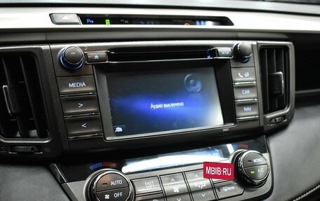 Toyota RAV4, 2015 год, 1 900 000 рублей, 13 фотография