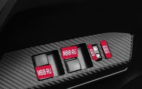 Toyota RAV4, 2015 год, 1 900 000 рублей, 12 фотография