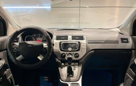 Ford Kuga III, 2010 год, 1 265 000 рублей, 14 фотография