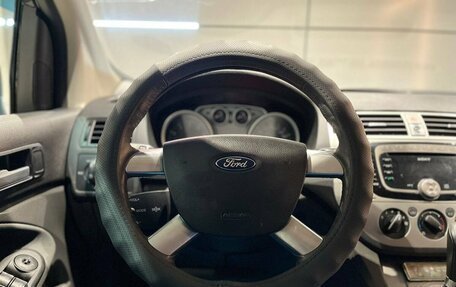 Ford Kuga III, 2010 год, 1 265 000 рублей, 13 фотография