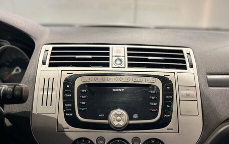 Ford Kuga III, 2010 год, 1 265 000 рублей, 16 фотография