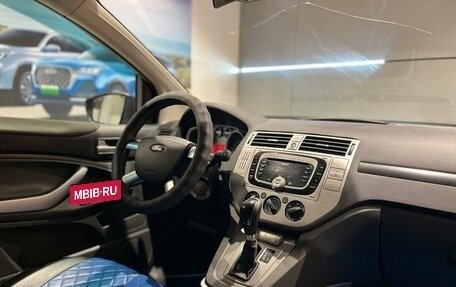 Ford Kuga III, 2010 год, 1 265 000 рублей, 15 фотография
