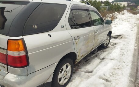 Nissan Rnessa, 1997 год, 340 000 рублей, 2 фотография