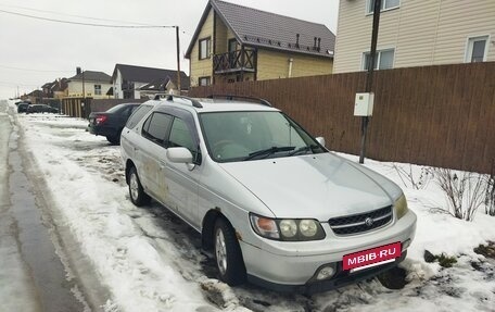 Nissan Rnessa, 1997 год, 340 000 рублей, 5 фотография