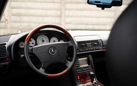 Mercedes-Benz S-Класс, 1996 год, 10 600 000 рублей, 9 фотография