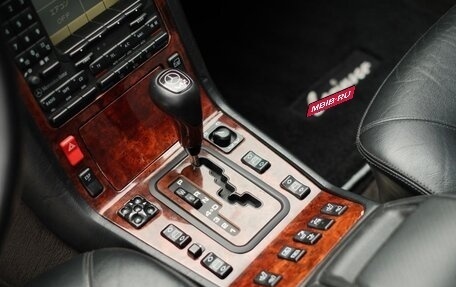 Mercedes-Benz S-Класс, 1996 год, 10 600 000 рублей, 12 фотография