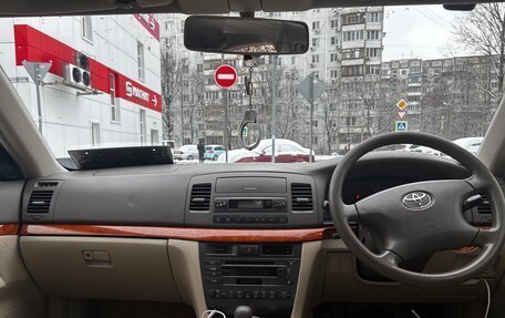 Toyota Mark II IX (X110), 2002 год, 850 000 рублей, 5 фотография