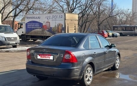 Ford Focus II рестайлинг, 2006 год, 430 000 рублей, 4 фотография