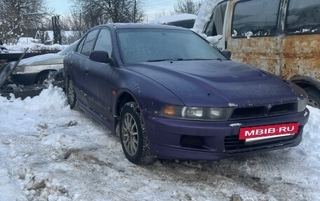 Mitsubishi Galant VIII, 1998 год, 190 000 рублей, 6 фотография