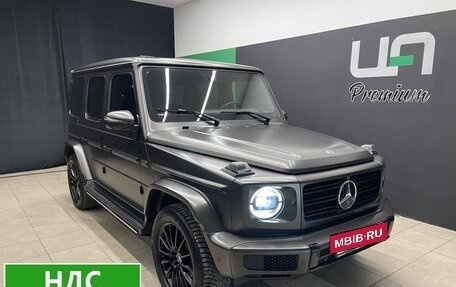 Mercedes-Benz G-Класс W463 рестайлинг _iii, 2020 год, 13 000 000 рублей, 2 фотография
