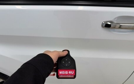 Honda Stepwgn IV, 2015 год, 1 799 999 рублей, 27 фотография