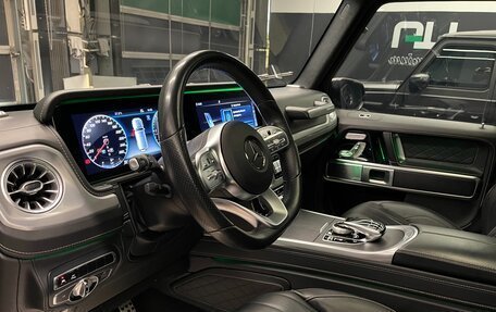Mercedes-Benz G-Класс W463 рестайлинг _iii, 2020 год, 13 000 000 рублей, 13 фотография