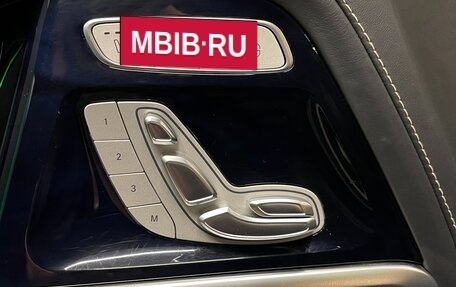 Mercedes-Benz G-Класс W463 рестайлинг _iii, 2020 год, 13 000 000 рублей, 12 фотография