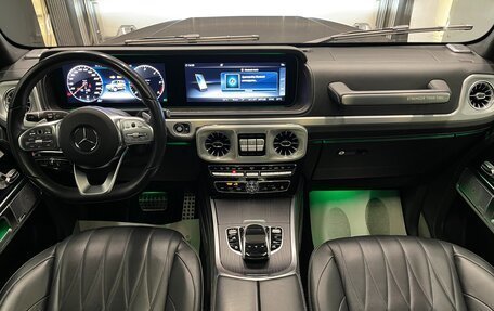 Mercedes-Benz G-Класс W463 рестайлинг _iii, 2020 год, 13 000 000 рублей, 15 фотография