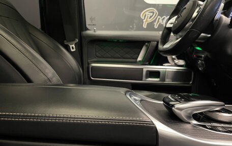 Mercedes-Benz G-Класс W463 рестайлинг _iii, 2020 год, 13 000 000 рублей, 21 фотография