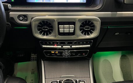 Mercedes-Benz G-Класс W463 рестайлинг _iii, 2020 год, 13 000 000 рублей, 18 фотография