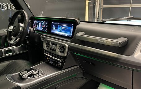 Mercedes-Benz G-Класс W463 рестайлинг _iii, 2020 год, 13 000 000 рублей, 19 фотография