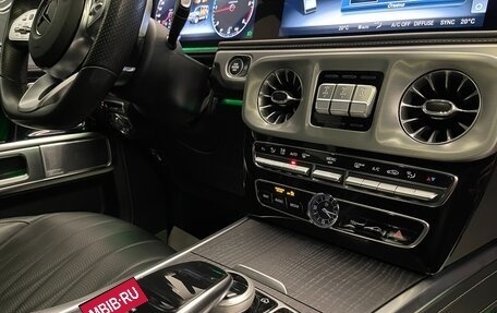 Mercedes-Benz G-Класс W463 рестайлинг _iii, 2020 год, 13 000 000 рублей, 20 фотография