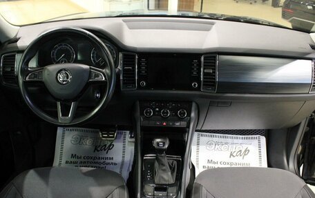 Skoda Kodiaq I, 2018 год, 2 120 000 рублей, 10 фотография