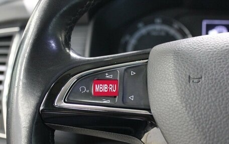 Skoda Kodiaq I, 2018 год, 2 120 000 рублей, 13 фотография