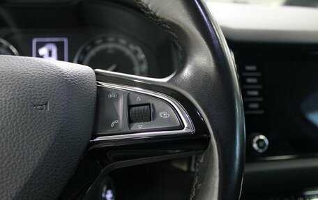 Skoda Kodiaq I, 2018 год, 2 120 000 рублей, 14 фотография