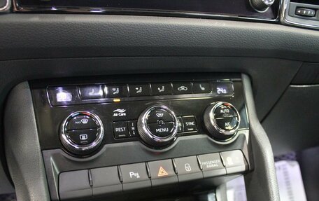 Skoda Kodiaq I, 2018 год, 2 120 000 рублей, 22 фотография