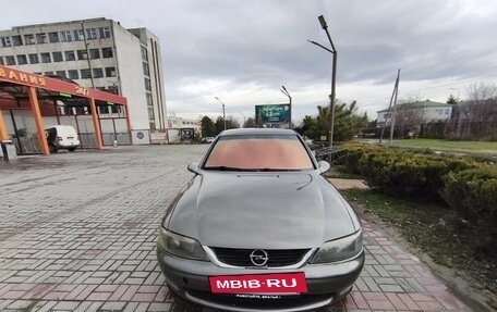 Opel Vectra B рестайлинг, 1999 год, 450 000 рублей, 2 фотография
