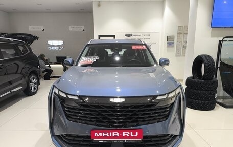 Geely Atlas, 2025 год, 3 717 190 рублей, 2 фотография