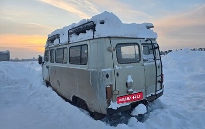 ЛуАЗ 3159, 1999 год, 150 000 рублей, 1 фотография