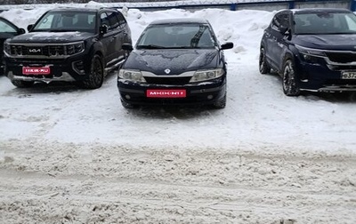 Renault Laguna II, 2003 год, 380 000 рублей, 1 фотография