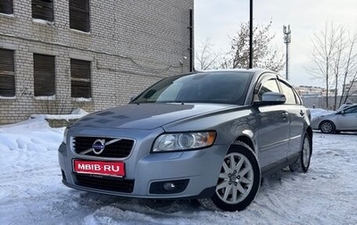 Volvo S40 II, 2008 год, 630 000 рублей, 1 фотография