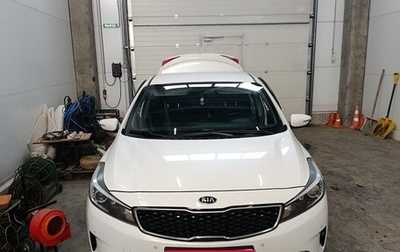 KIA Cerato III, 2020 год, 1 700 000 рублей, 1 фотография