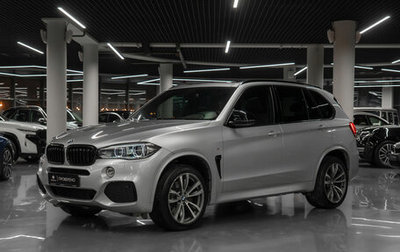 BMW X5, 2015 год, 2 800 000 рублей, 1 фотография