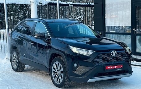 Toyota RAV4, 2020 год, 3 799 000 рублей, 1 фотография