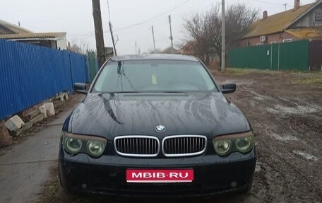 BMW 7 серия, 2003 год, 800 000 рублей, 1 фотография