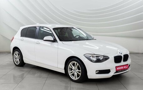 BMW 1 серия, 2012 год, 1 248 000 рублей, 1 фотография