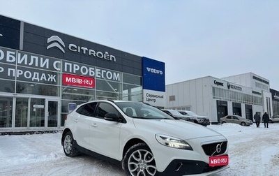 Volvo V40 Cross Country I, 2018 год, 1 550 000 рублей, 1 фотография