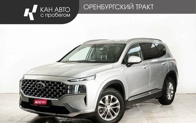 Hyundai Santa Fe IV, 2021 год, 3 540 000 рублей, 1 фотография