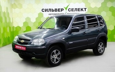 Chevrolet Niva I рестайлинг, 2013 год, 560 000 рублей, 1 фотография
