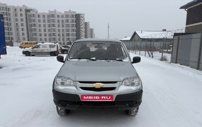 Chevrolet Niva I рестайлинг, 2015 год, 810 000 рублей, 1 фотография