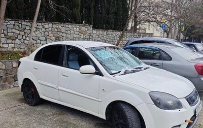 KIA Rio II, 2011 год, 350 000 рублей, 1 фотография