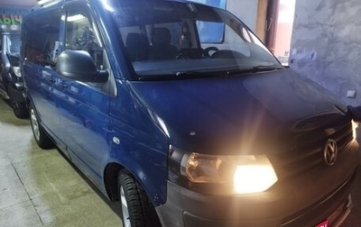Volkswagen Transporter T5 рестайлинг, 2010 год, 1 500 000 рублей, 1 фотография
