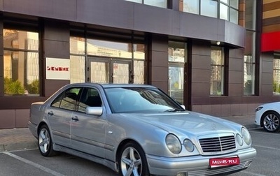 Mercedes-Benz E-Класс, 1997 год, 475 000 рублей, 1 фотография