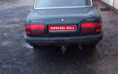 ГАЗ 3110 «Волга», 2003 год, 125 000 рублей, 1 фотография