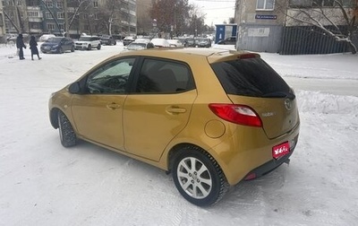 Mazda 2 III, 2008 год, 430 000 рублей, 1 фотография