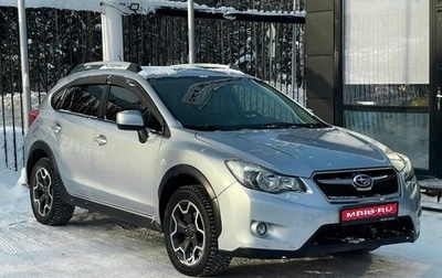 Subaru XV I рестайлинг, 2012 год, 1 099 000 рублей, 1 фотография