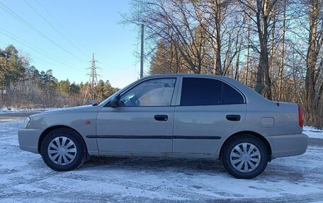Hyundai Accent II, 2008 год, 3 фотография