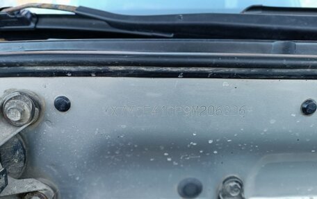 Hyundai Accent II, 2008 год, 5 фотография