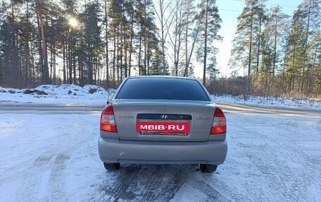 Hyundai Accent II, 2008 год, 2 фотография
